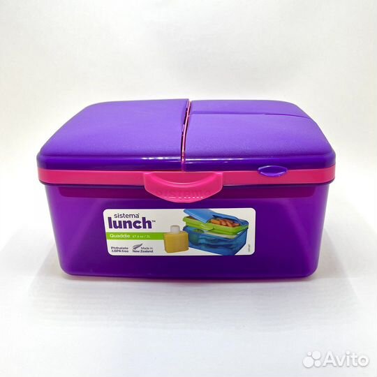 Ланч-бокс Sistema 2л, 4х-секционный, с бутылкой