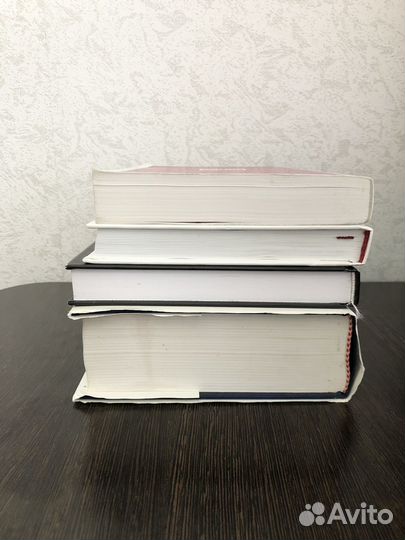 Книги по истории, психологии и саморазвитию