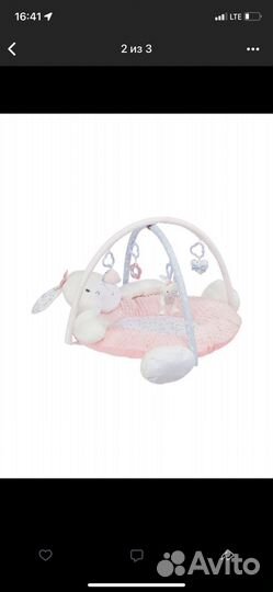 Развивающий коврик