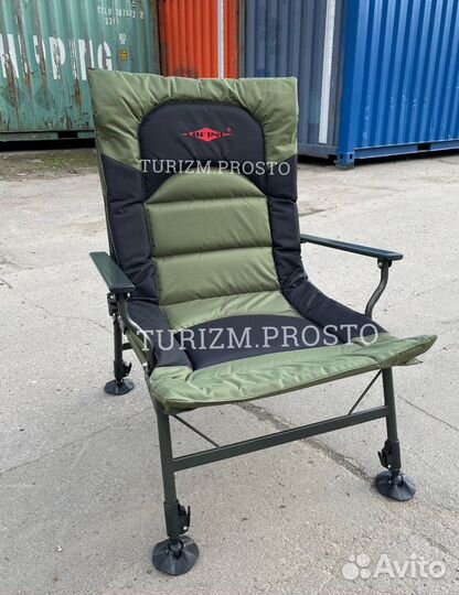 Кресло карповое с подлокотниками Mifin 55065