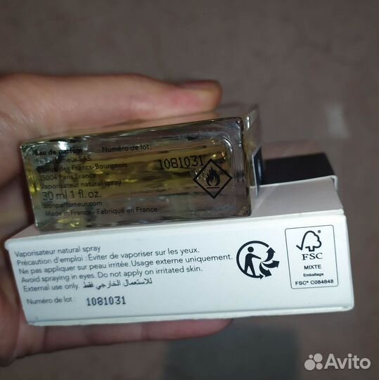 Bon Parfumeur 902 парфюмерная вода + пробники