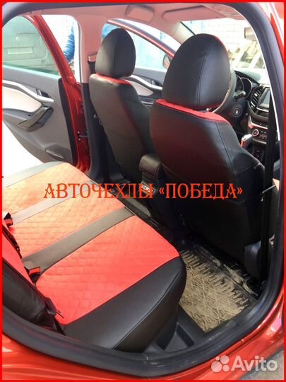 Чехлы LADA Vesta из экокожи чёрно-красные Ромб