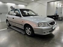 Hyundai Accent 1.5 AT, 2004, 231 714 км, с пробегом, цена 530 000 руб.