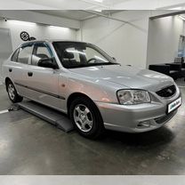 Hyundai Accent 1.5 AT, 2004, 231 714 км, с пробегом, цена 530 000 руб.