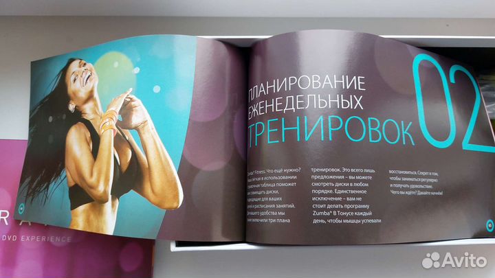 Zumba Fitness Exhilarate