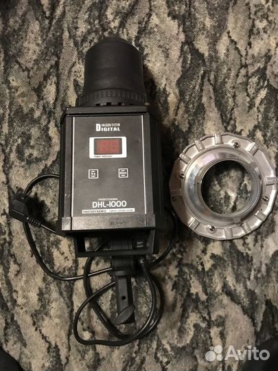 Фотодинамик DHL-1000