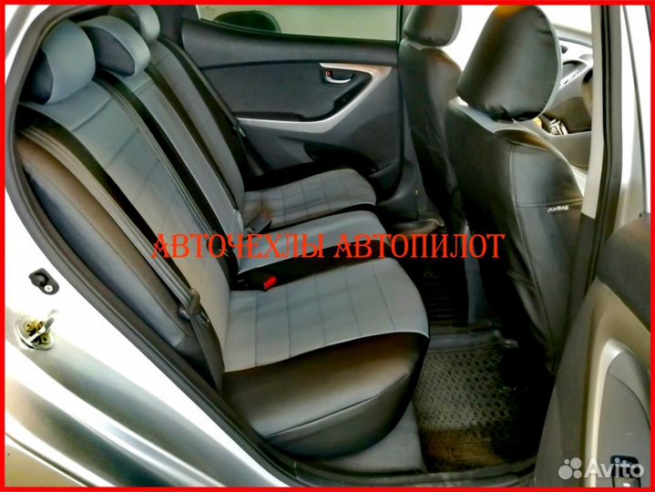 Чехлы Автопилот Hyundai Elantra 6 из экокожи