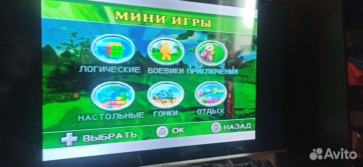 Портативная игровая приставка exeq GameBird