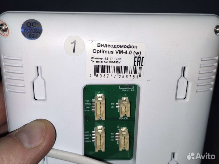 Видео домофон бу на запчасти