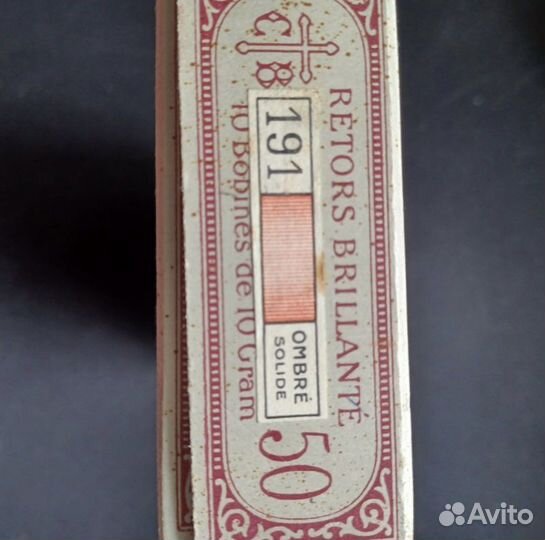 Нитки для вышивания cartier bresson