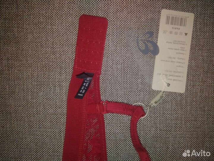 Бюстгалтер новый