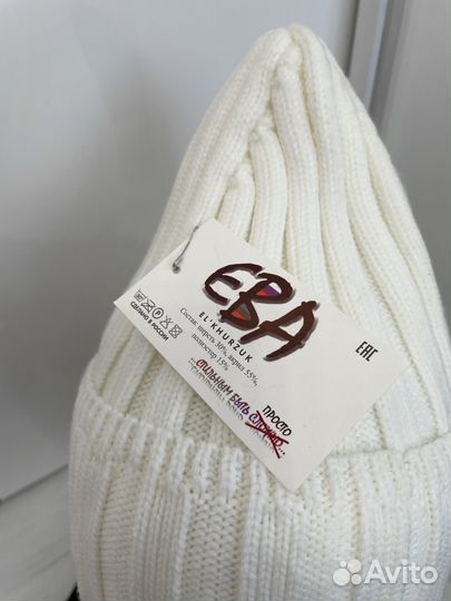 Женская шапка вязаная бесшовная