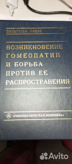 Книги учебники