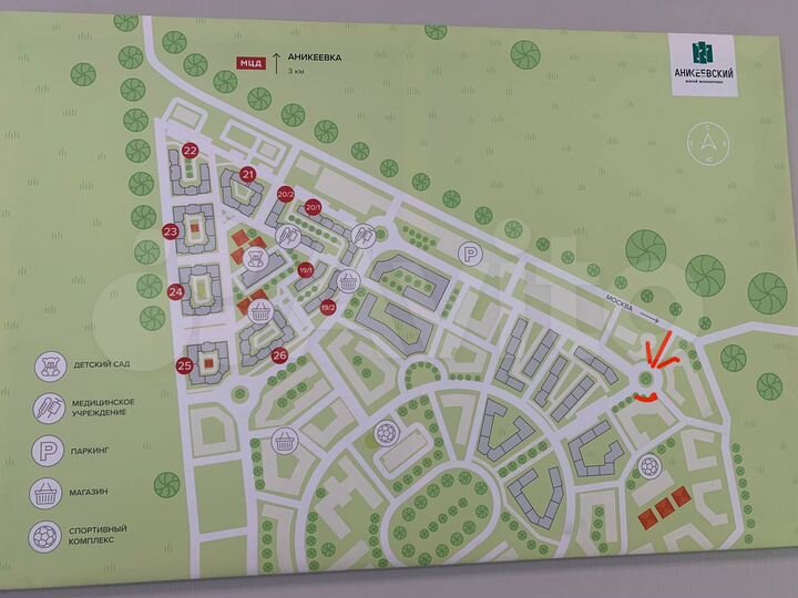 Сдам помещение свободного назначения, 60 м²