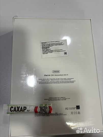 iPad Air 2022 256gb pink/розовый