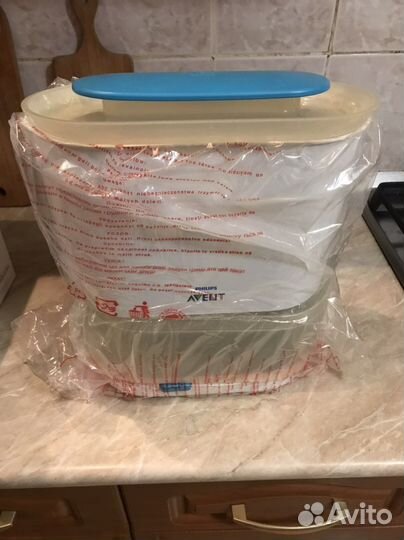 Стерилизатор