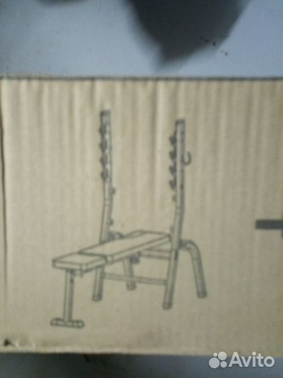 Набор для атлетики