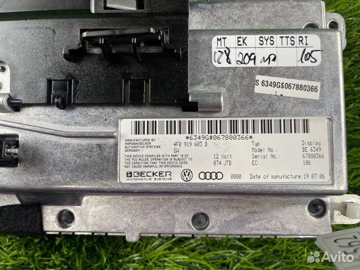 Монитор Audi A6 C6 BDW 2.4 2007