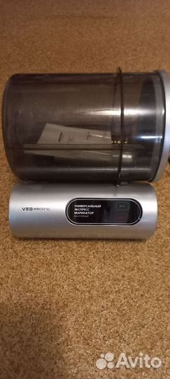 Универсальный вакуумный маринатор