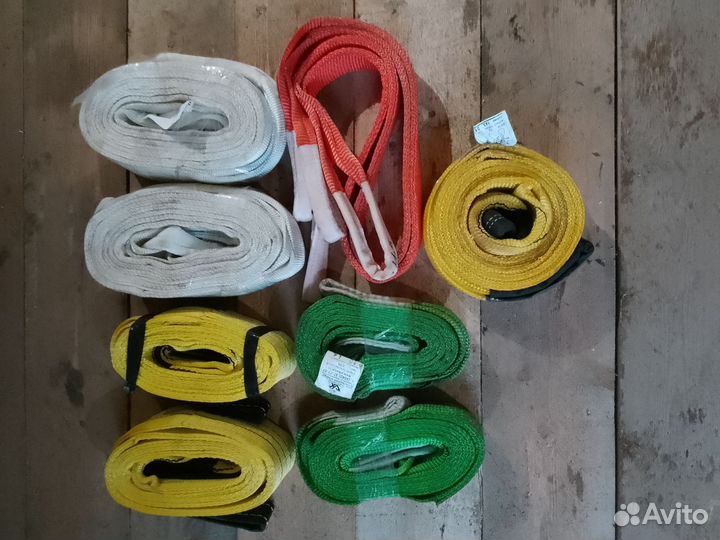 Стропы просеональные