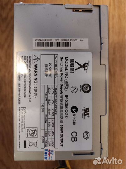 Блоки питания для пк