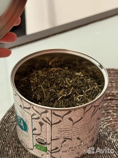 Чай kusmi tropical white