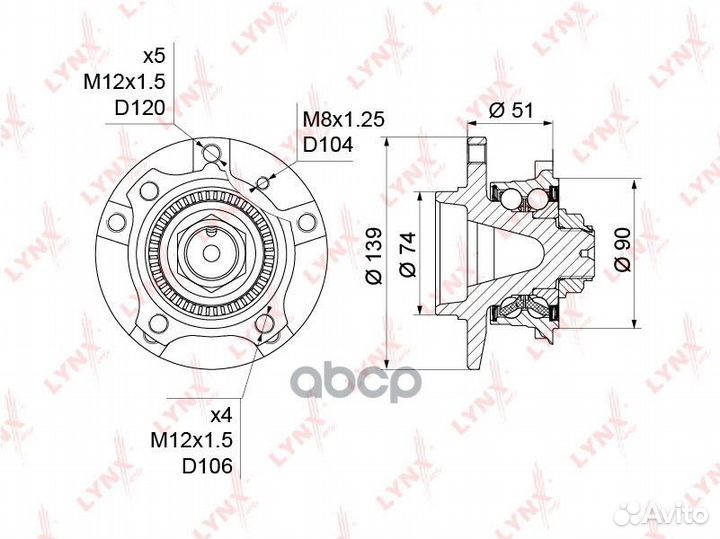 Ступица передняя в сборе (с ABS) подходит для B