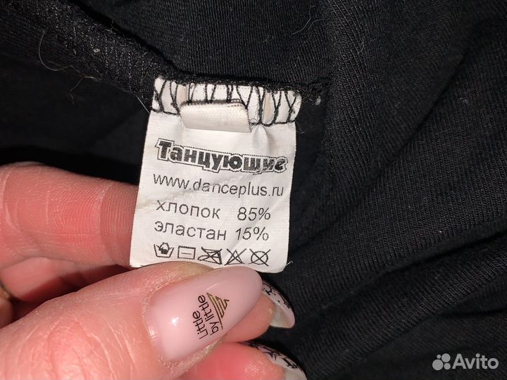 Купальник танцующие