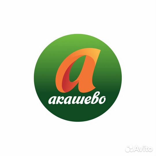 Старший кладовщик