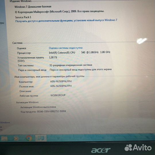 Acer Aspire 4315-101g08mi