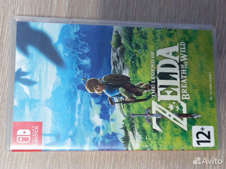 The legend of zelda breathe of the wild