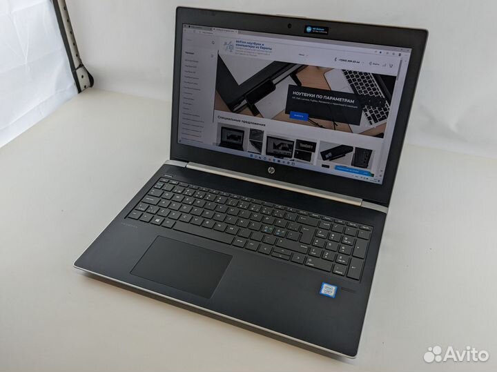 HP ProBook 450 G5 с nVidia и Core i7