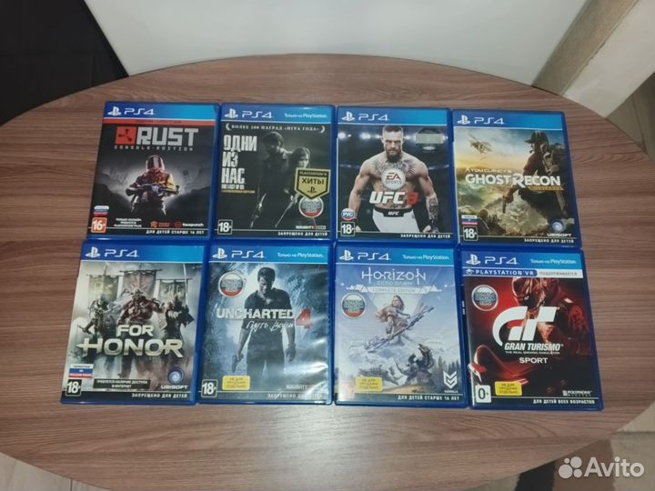 Sony playstation 4 slim 500gb