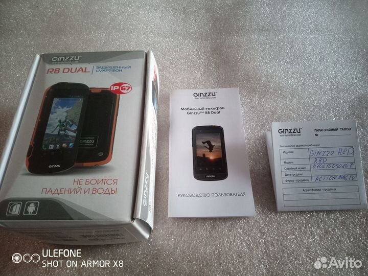 Ginzzu R8 DUAL, 512 МБ
