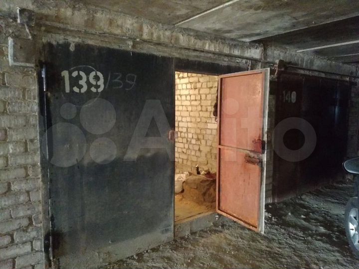 Гараж