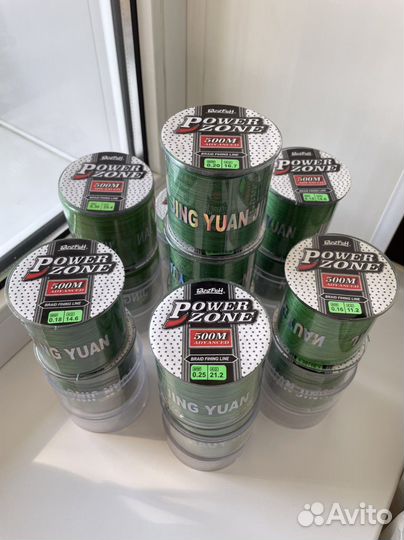 Плетеная леска,плетенка для рыбалки 500 метров