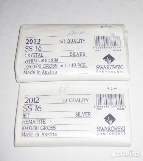 Камни Сваровски 2-х видов, запасные ремешки и др