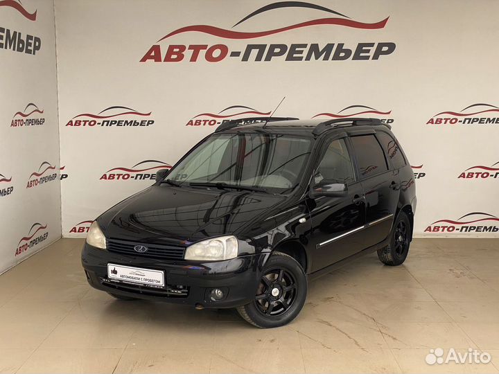 LADA Kalina 1.6 МТ, 2011, 203 089 км