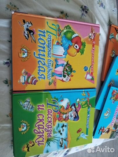 Книги для внеклассного чтения