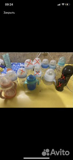 Бутылочки, поильники