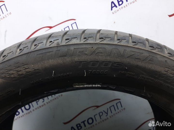 Bridgestone Turanza T005 DriveGuard 225/45 R17