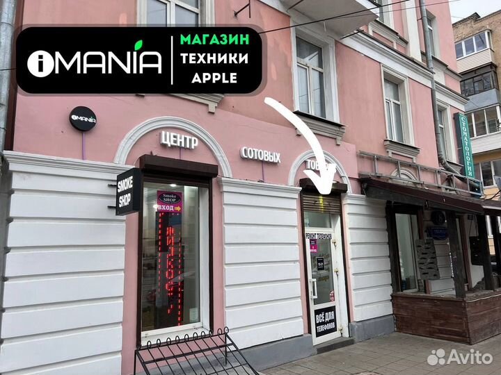 iPhone 15 Pro, 128 ГБ