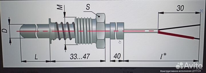 Термопара проволочная с кабельным выводом