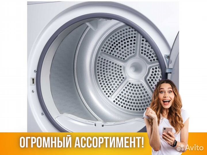 Сушильная машина Korting