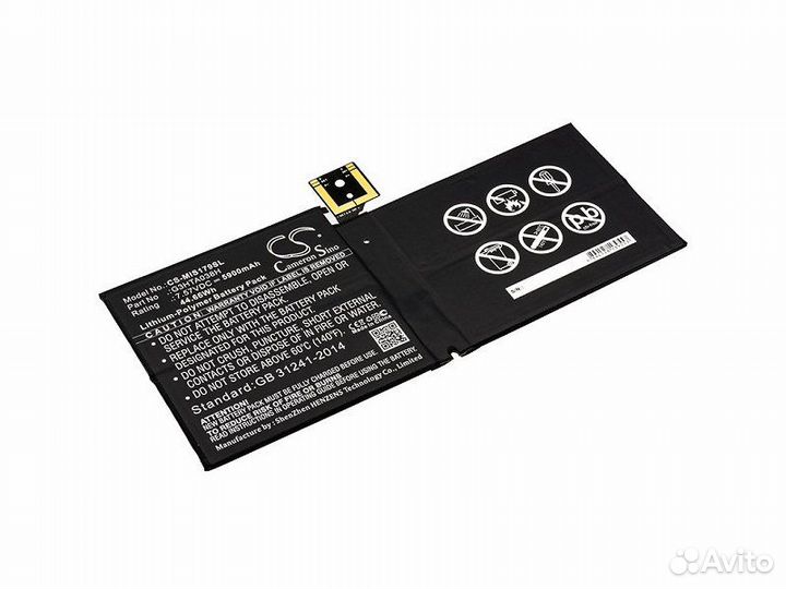 Аккумулятор для планшета Microsoft Surface Pro 5