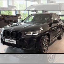 BMW X3 2.0 AT, 2024, 20 км, с пробегом, цена 7 700 000 руб.