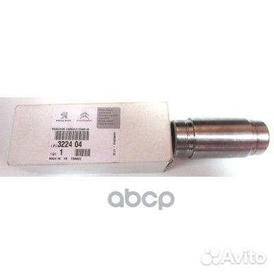 Втулка полуоси правого citroen peugeot: D40mm