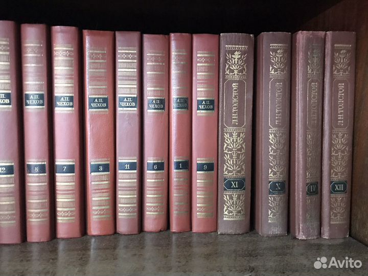 Книги. Школьная литература. Библиотека