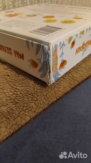 Настольная игра мы делили мандарин селфи медиа