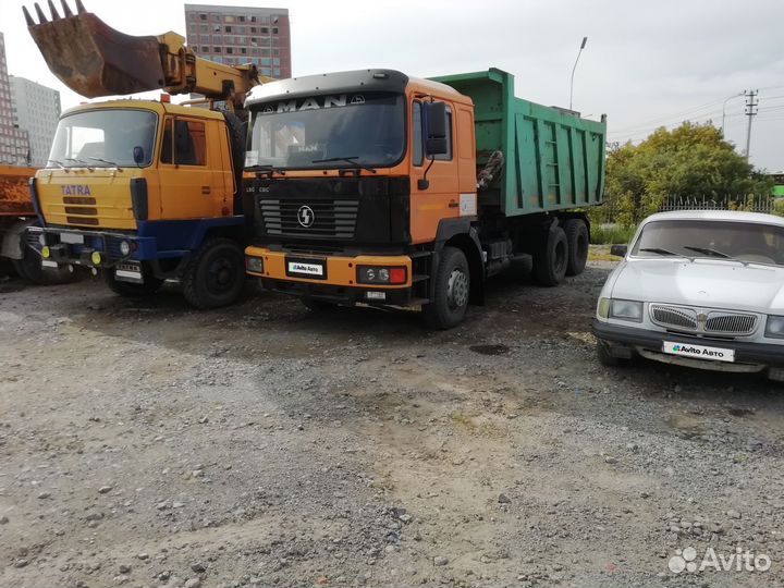 Shacman (Shaanxi) F2000, 2008